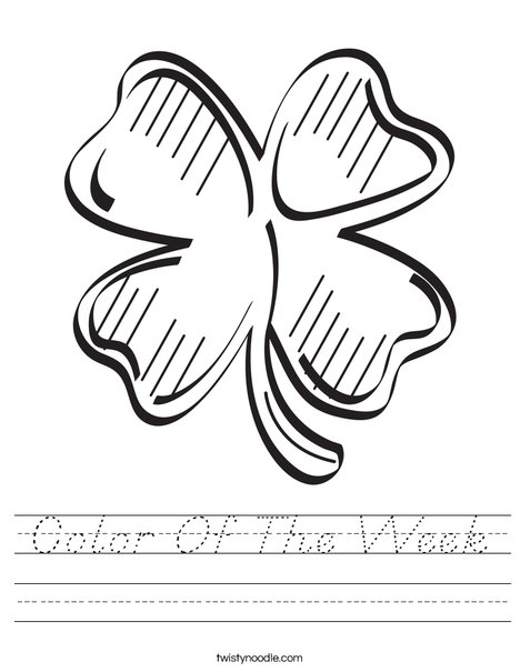 Shamrock Worksheet