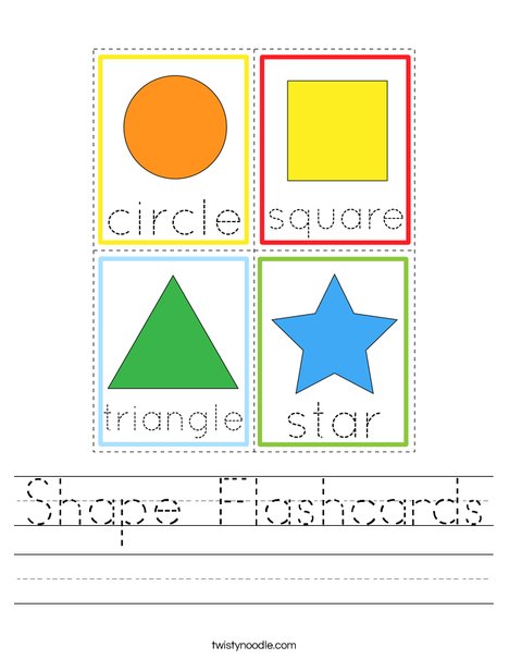 Shape Flashcards Worksheet