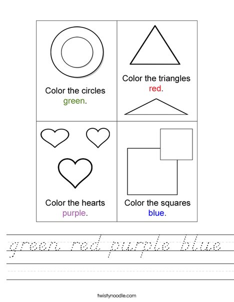 Shapes and Colors Worksheet