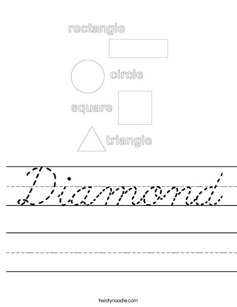 Shapes Worksheet
