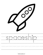 spaceship Handwriting Sheet