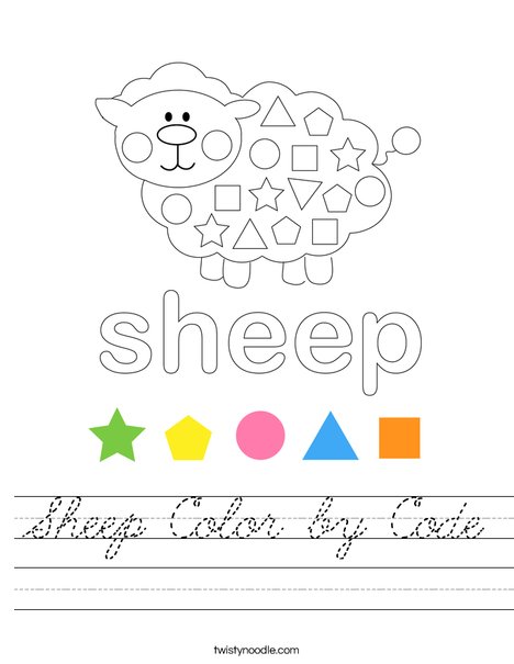 Sheep Color by Code Worksheet