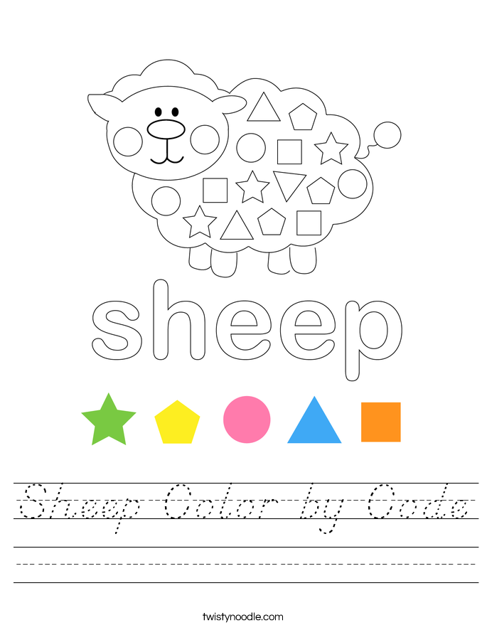 Sheep Color by Code Worksheet
