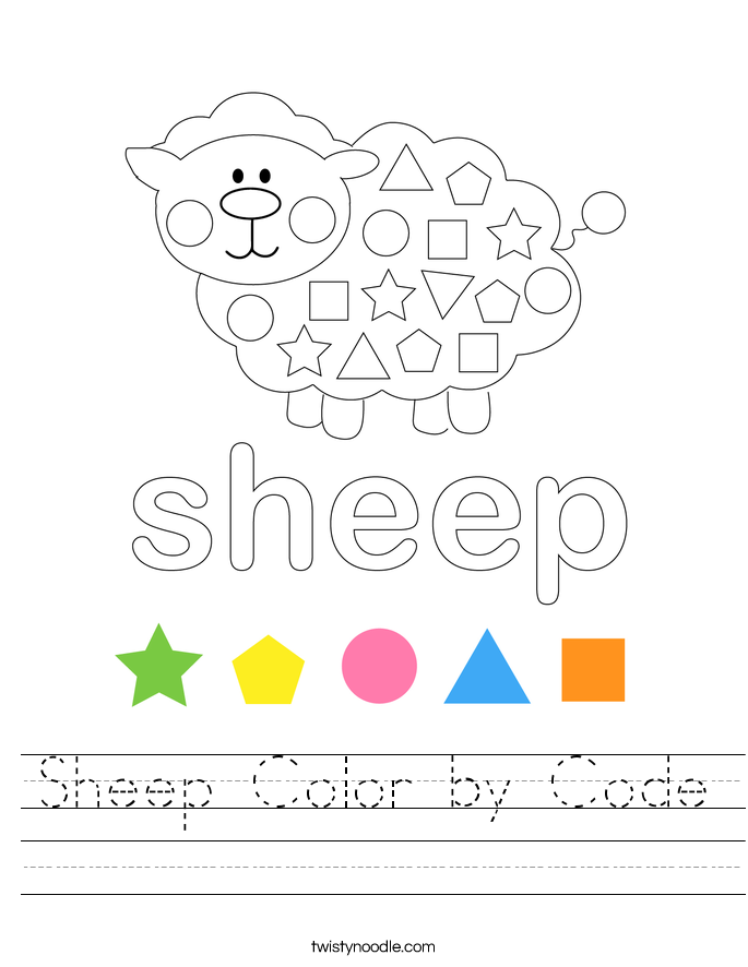 Sheep Color by Code Worksheet
