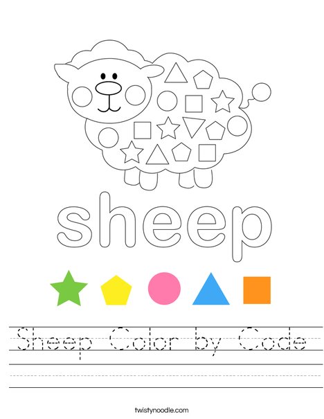 Sheep Color by Code Worksheet