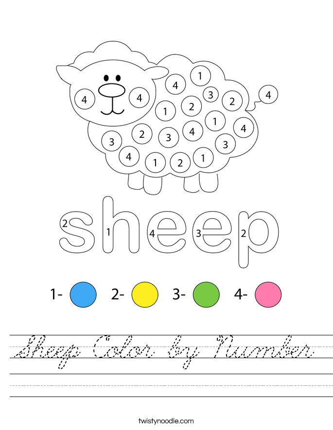 Sheep Color by Number Worksheet
