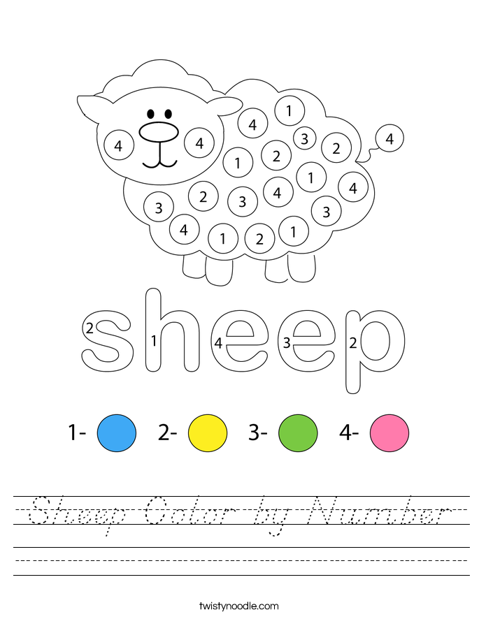 Sheep Color by Number Worksheet