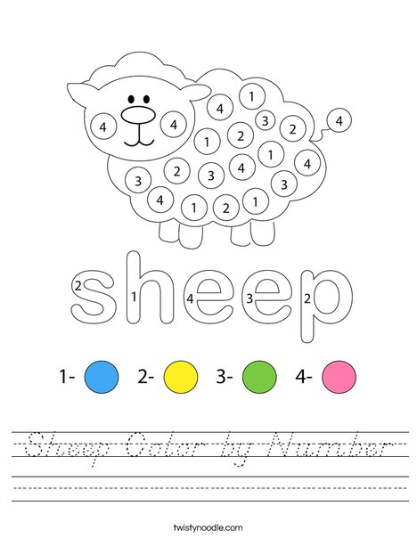 Sheep Color by Number Worksheet