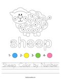 Sheep Color by Number Worksheet