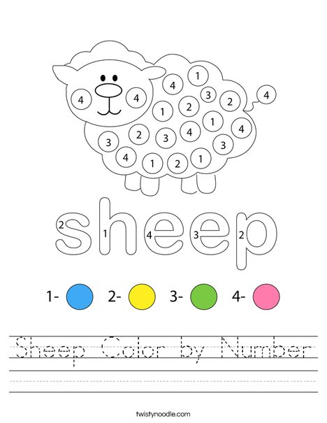 Sheep Color by Number Worksheet