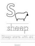 Sheep starts with sh! Worksheet