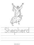 Shepherd Worksheet