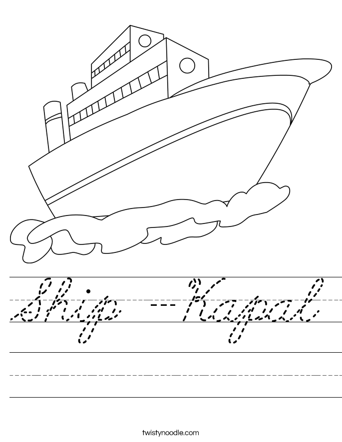 Ship -Kapal Worksheet