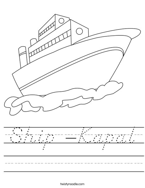 Ship Worksheet