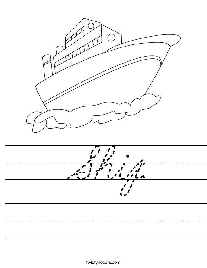 Ship Worksheet