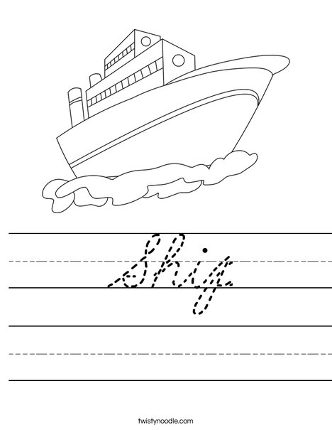 Ship Worksheet