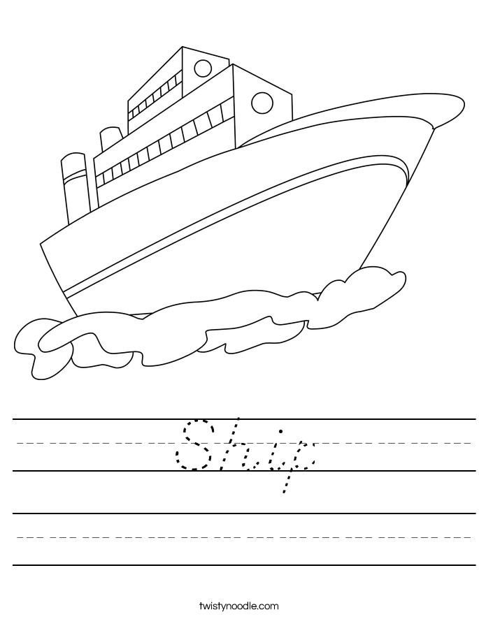 Ship Worksheet