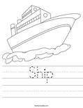 Ship Worksheet