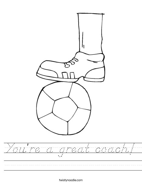 Shoe and Soccer Ball Worksheet