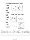 Short a (-ad) words Worksheet