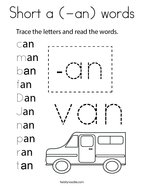 Short a (-an) words Coloring Page