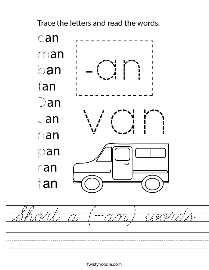 Short a (-an) words Worksheet