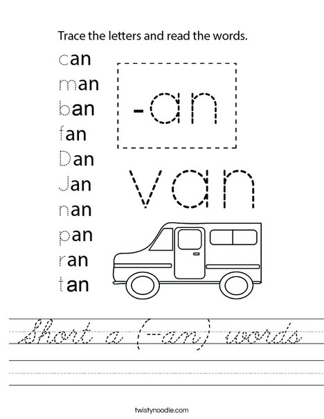 Short a (-an) words Worksheet
