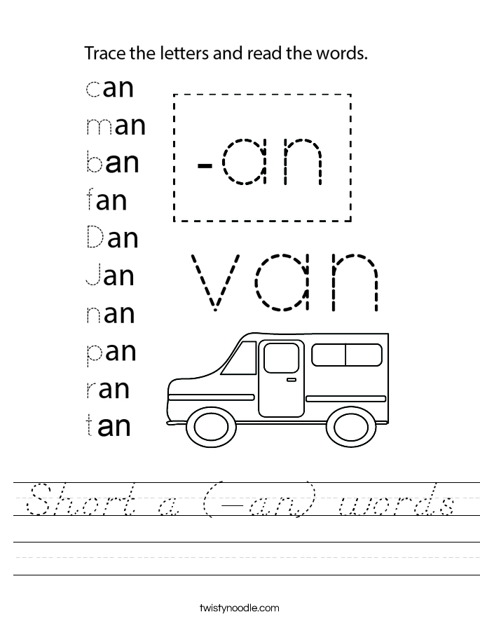 Short a (-an) words Worksheet