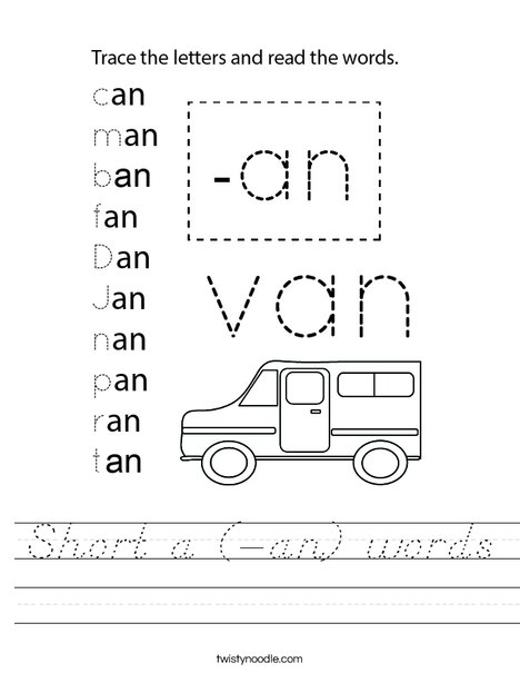 Short a (-an) words Worksheet
