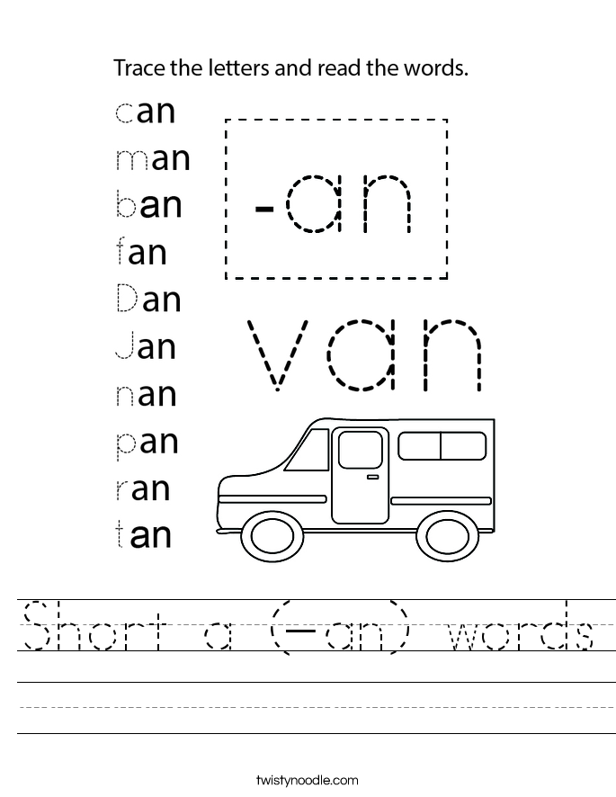 Short a (-an) words Worksheet