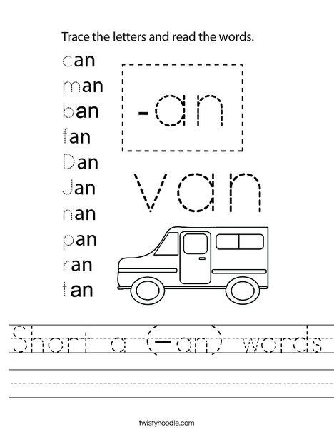 Short a (-an) words Worksheet