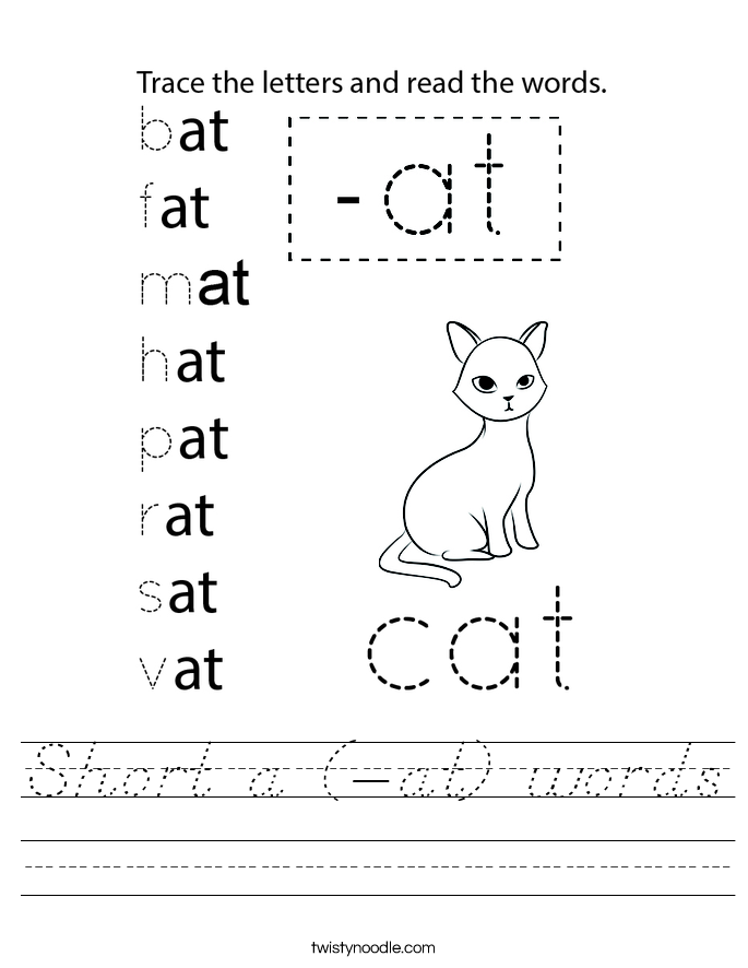 Short a (-at) words Worksheet