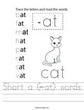 Short a (-at) words Worksheet