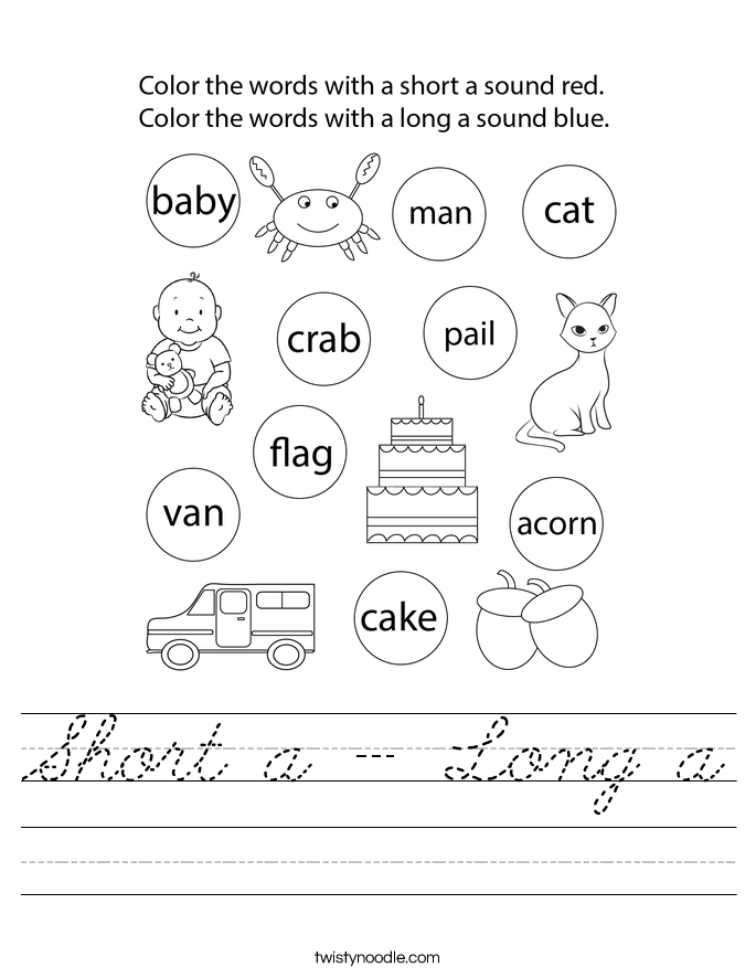 Short a - Long a Worksheet