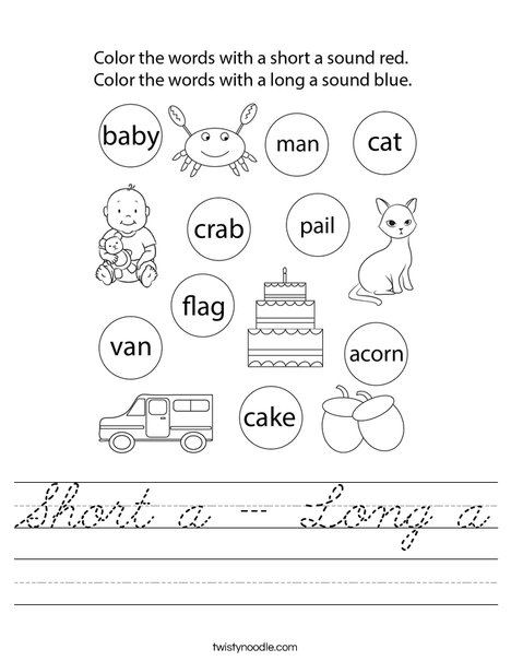 Short a - Long a Worksheet
