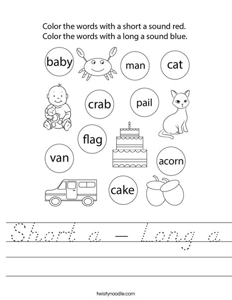 Short a - Long a Worksheet