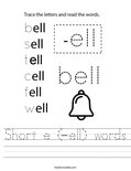 Short e (-ell) words Worksheet