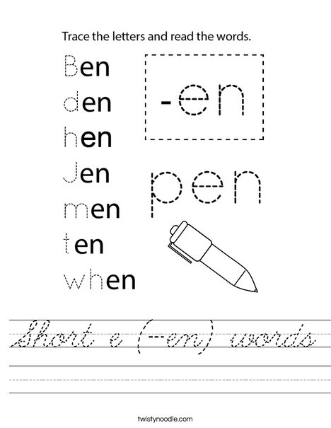 Short e (-en) words Worksheet