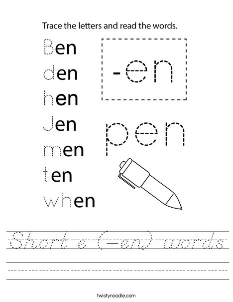 Short e (-en) words Worksheet