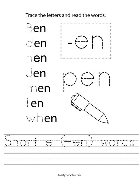 Short e (-en) words Worksheet