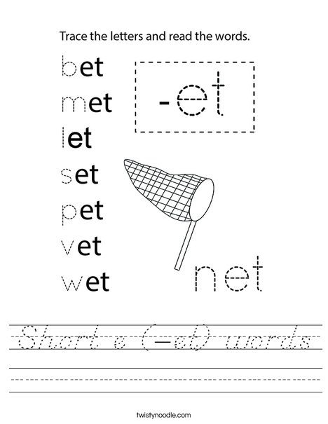 Short e (-et) words Worksheet