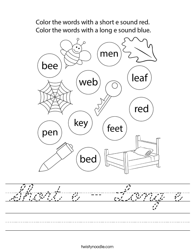 Short e - Long e Worksheet