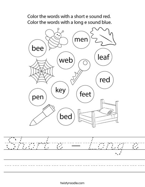 Short e - Long e Worksheet