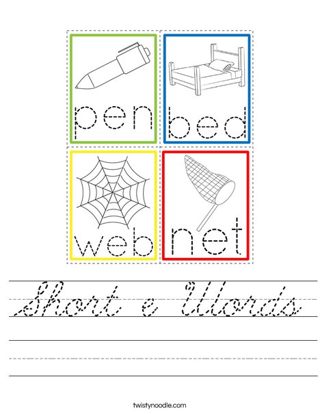 Short e Words Worksheet