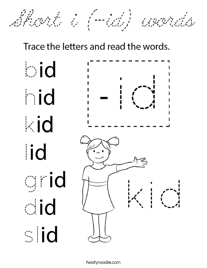  Coloring Page