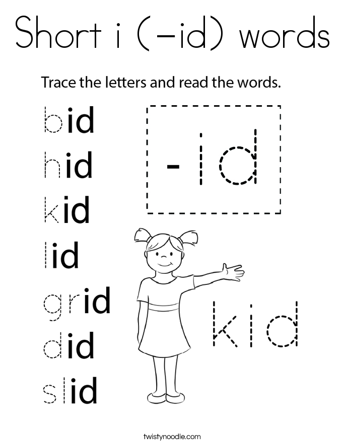 Short i (-id) words Coloring Page