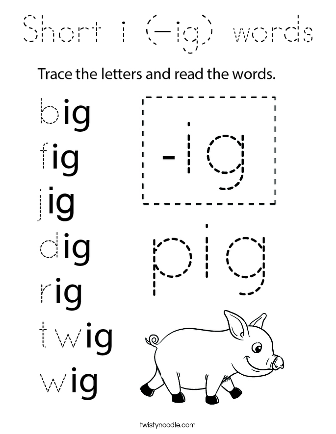 Short i (-ig) words Coloring Page