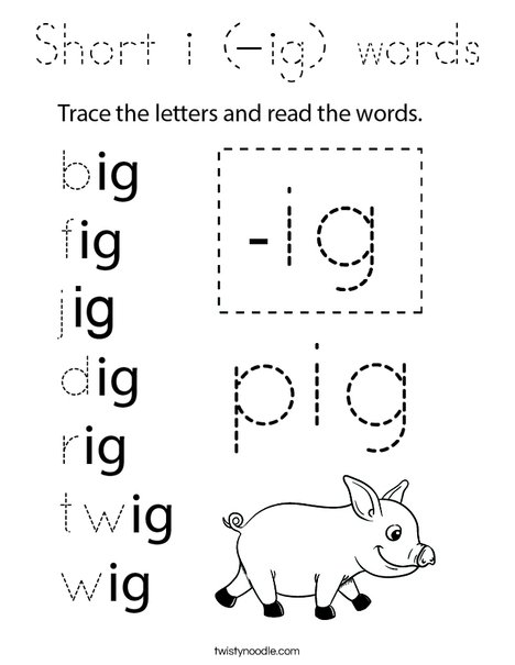 Short i (-ig) words Coloring Page
