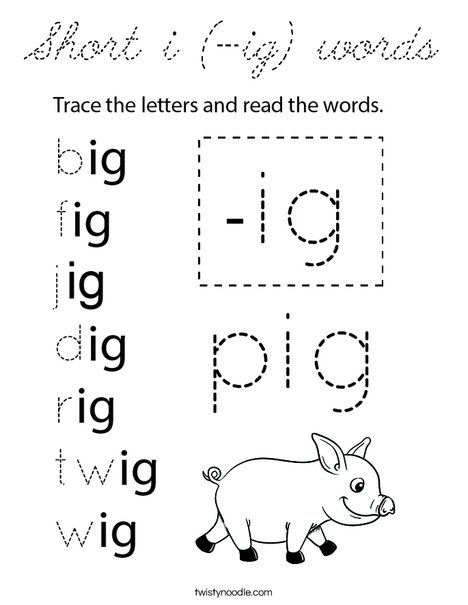 Short i (-ig) words Coloring Page