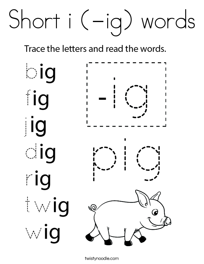 Short i (-ig) words Coloring Page